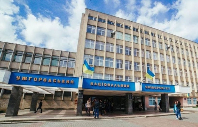 Детальніше про статтю Освітні послуги в ужну (візуалізація)